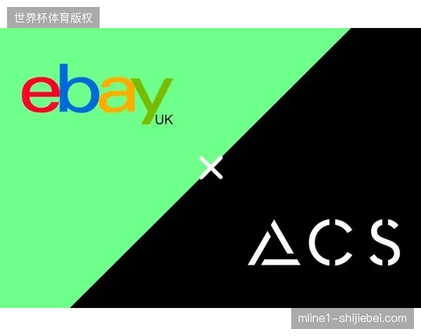 世界杯后赞助商库存转为滞销品，如何破解联名商品的市场生命周期短板