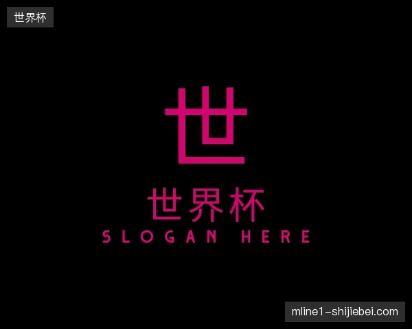 探索世界杯官方